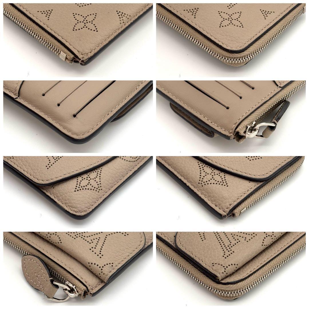Louis Vuitton Monogram Mahina Porte Cartes Recto Verso Wallet — view 8