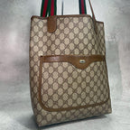 Gucci GG Sherry Line Tote Brown Leather Logo