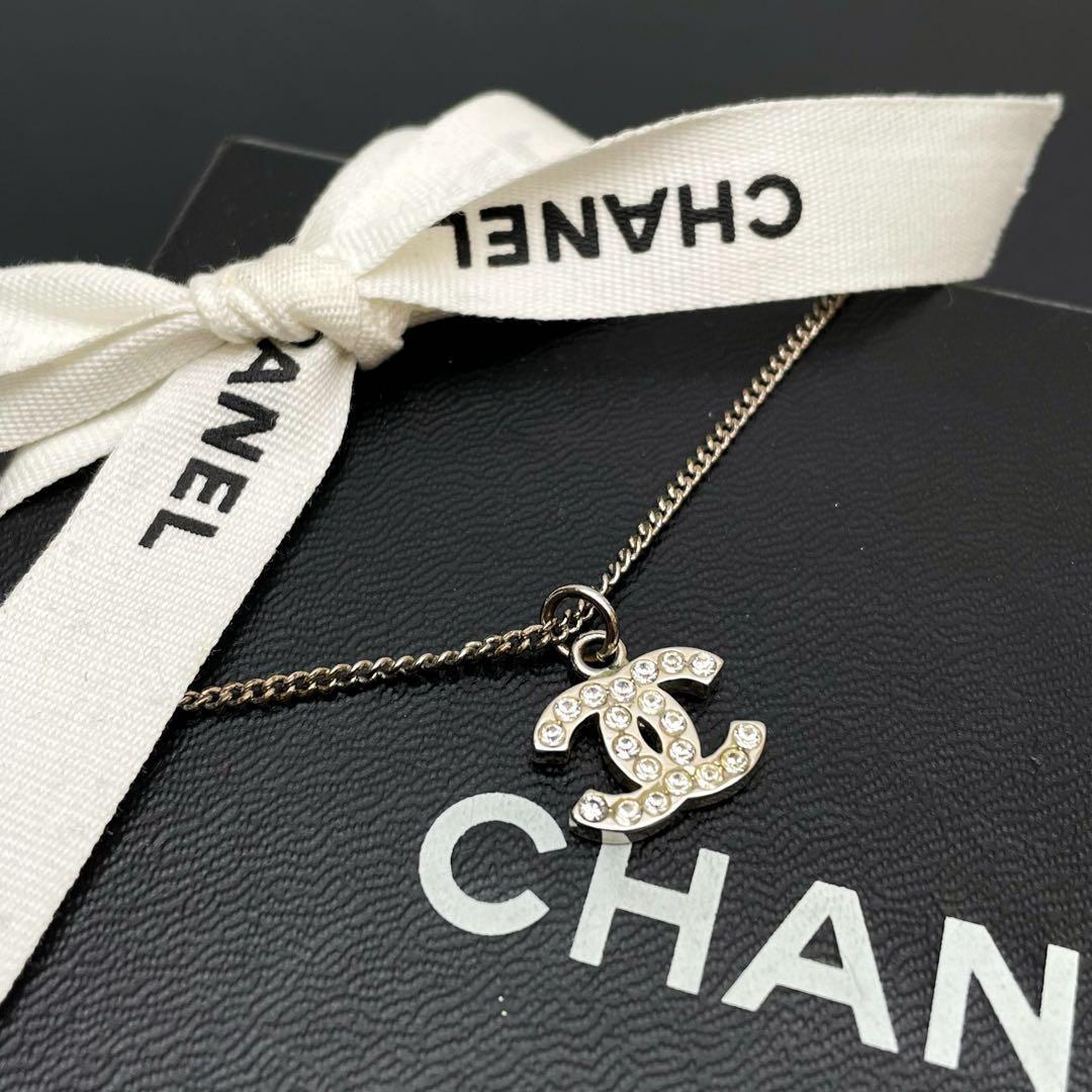 Chanel CC Logo Rhinestone Necklace Icon Coco