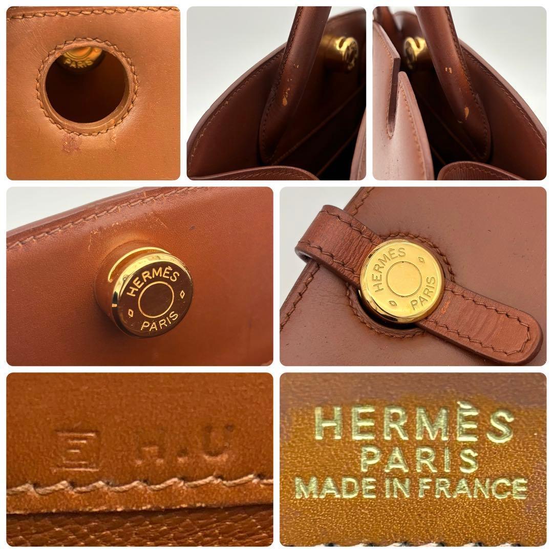 Hermes Darvi MM Gold Handbag Brown Tote — view 9