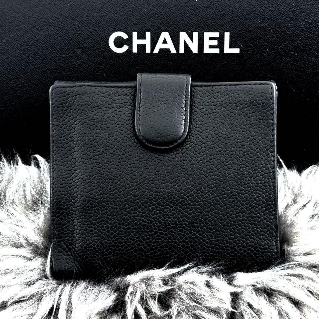 Chanel Wallet Coco Stitch Caviar Snap Bifold — view 2