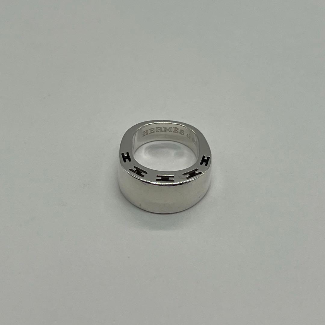 Hermes Curarte Ring