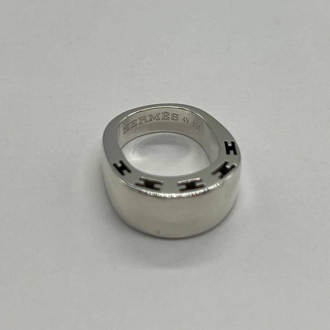 Hermes Curarte Ring — view 8