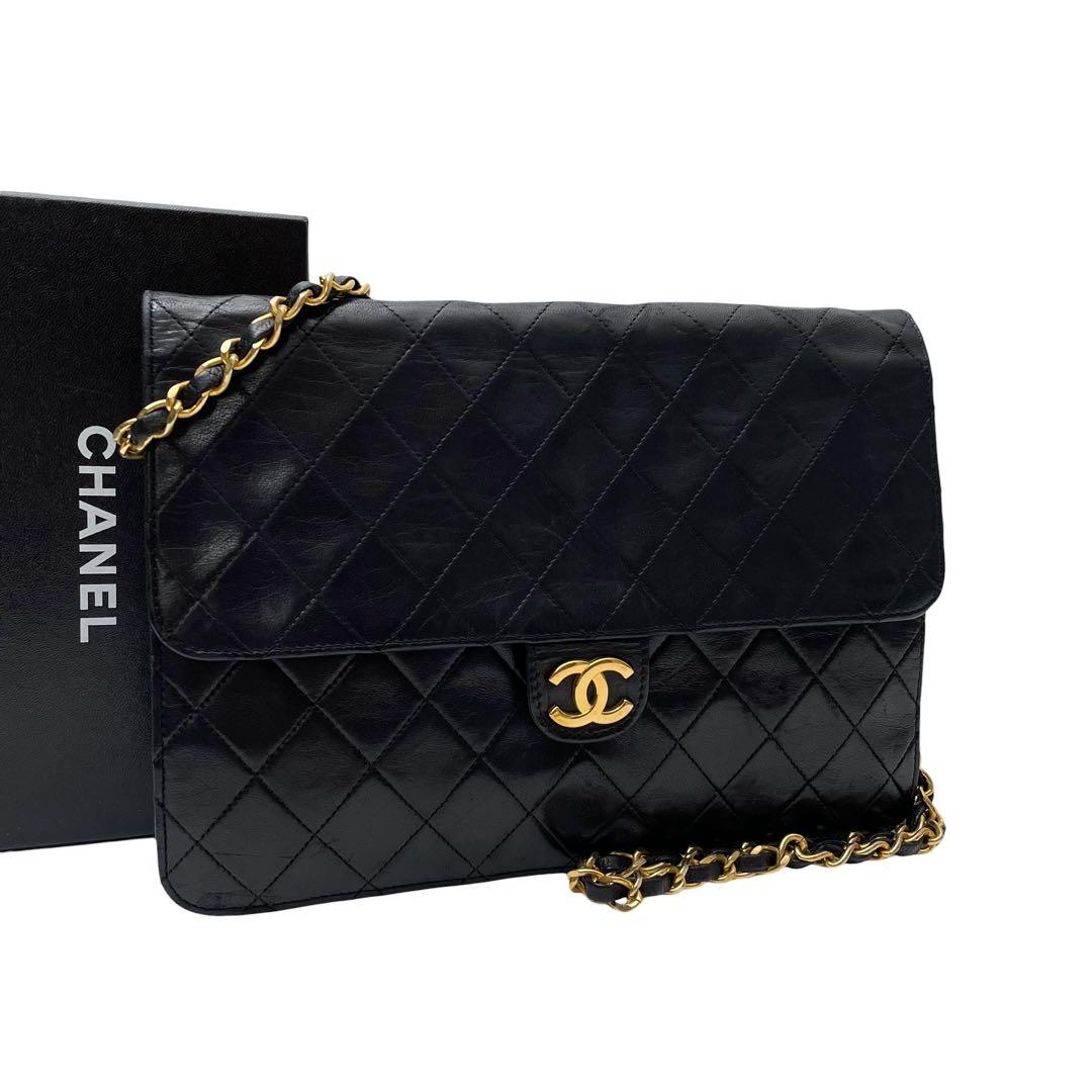 Chanel Quilted Lambskin Chain Shoulder Bag CC Logo Black