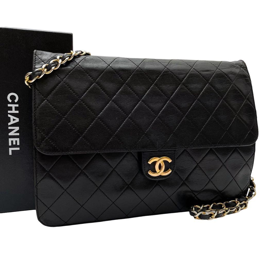 Chanel Quilted Lambskin Chain Shoulder Bag CC Logo