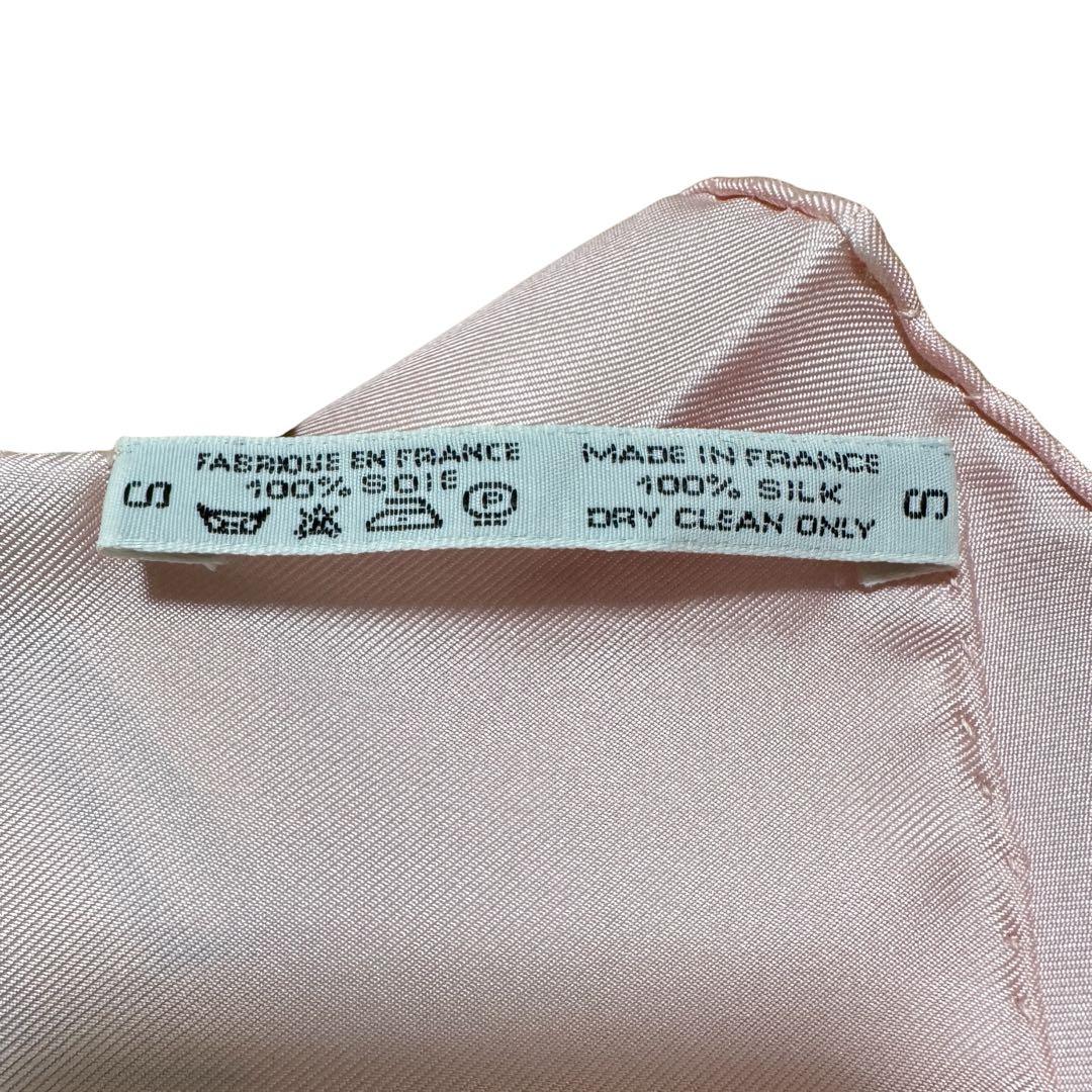 Hermes Carre 90 Chapeau Hat Scarf Silk — view 6