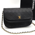 Chanel Quilted Chain Shoulder Bag Black Lambskin