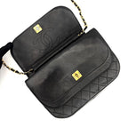 Chanel Quilted Chain Shoulder Bag Black Lambskin — view 3