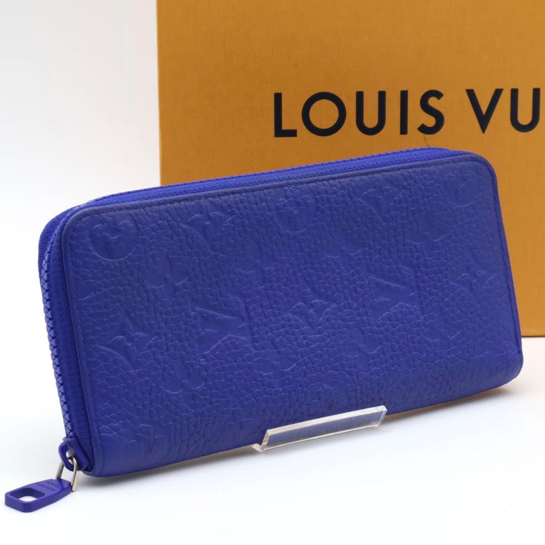 Louis Vuitton Zippy Wallet Vertical Taurillon Blue