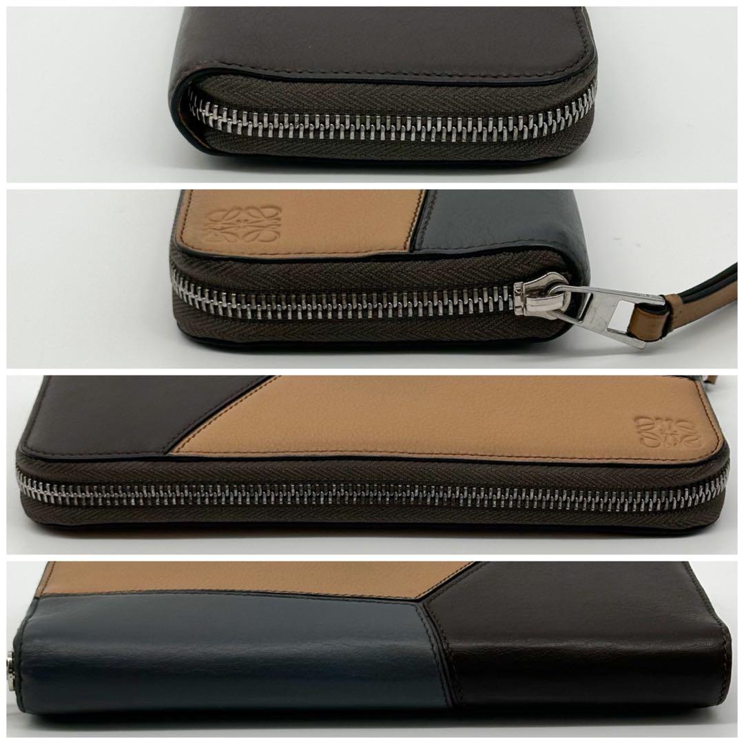 Loewe Puzzle Anagram Zip Around Wallet Leather — view 4