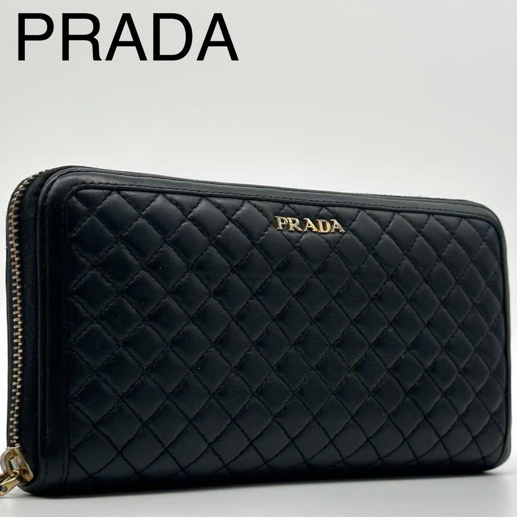 Prada Quilted Lamb Leather Zip Around Wallet Round