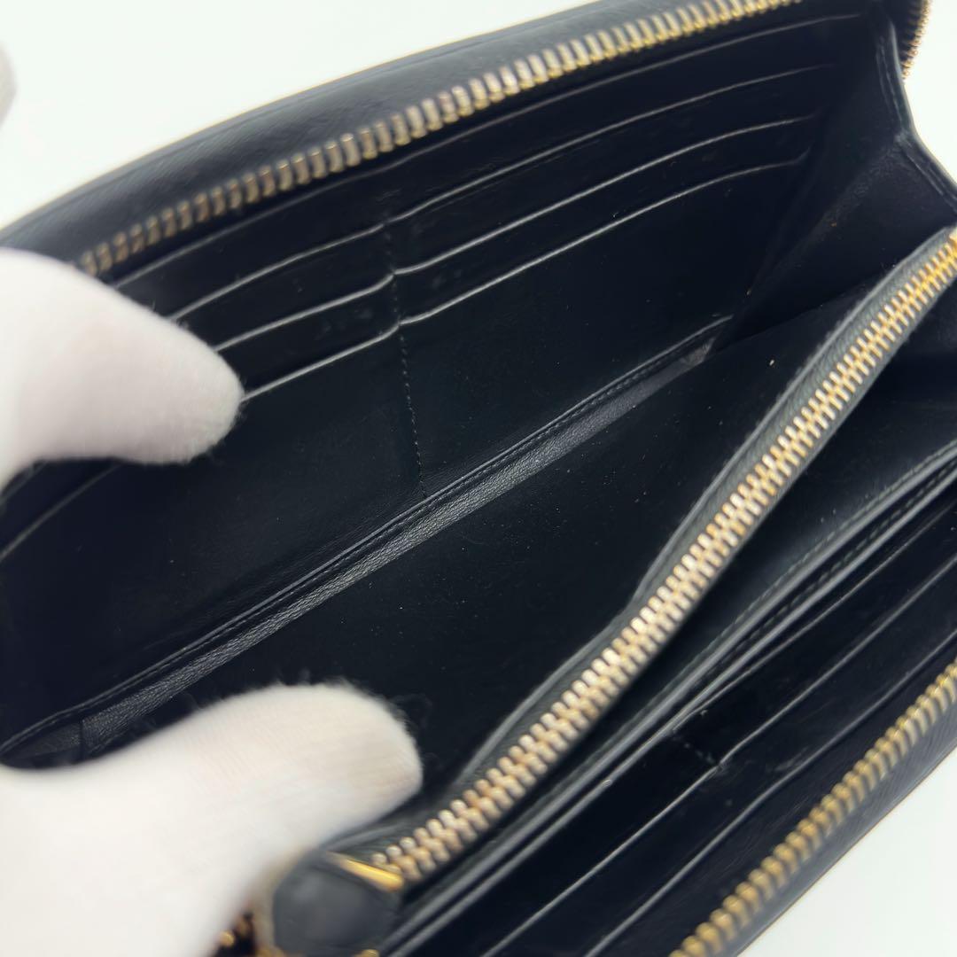 Prada Quilted Lamb Leather Zip Around Wallet Round — view 9