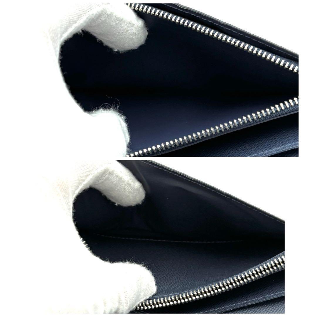 Louis Vuitton Taiga Portefeuille Brazza NM Navy Wallet — view 4