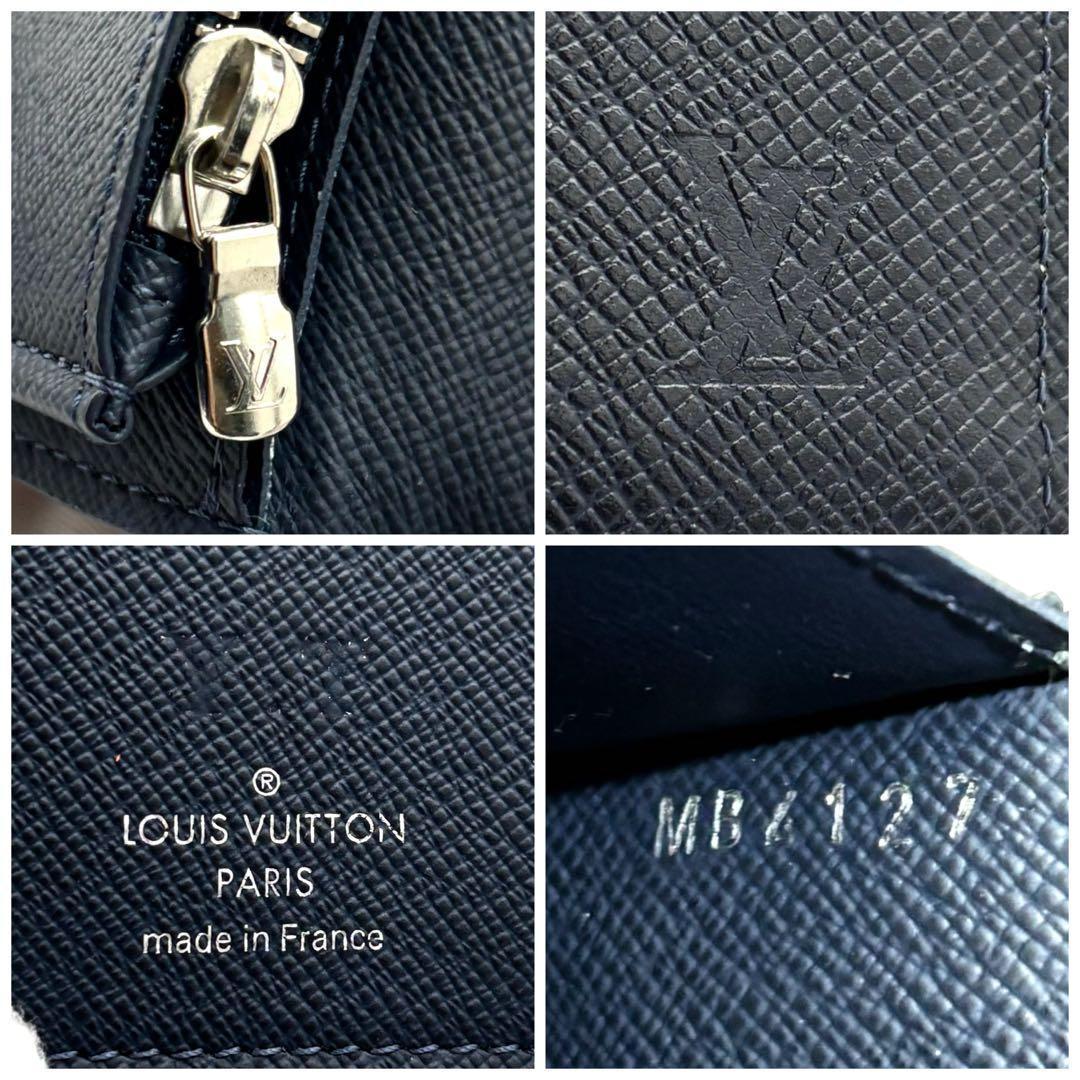 Louis Vuitton Taiga Portefeuille Brazza NM Navy Wallet — view 9