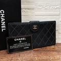Chanel Lambskin Bicolor Quilted Wallet Kiss Lock CC Logo Black
