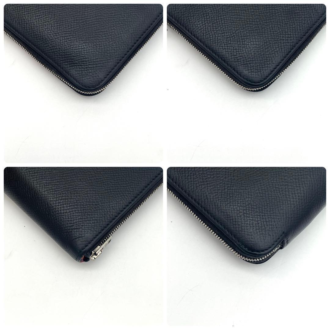 Hermes Azap Long Silk in Wallet Leather Black