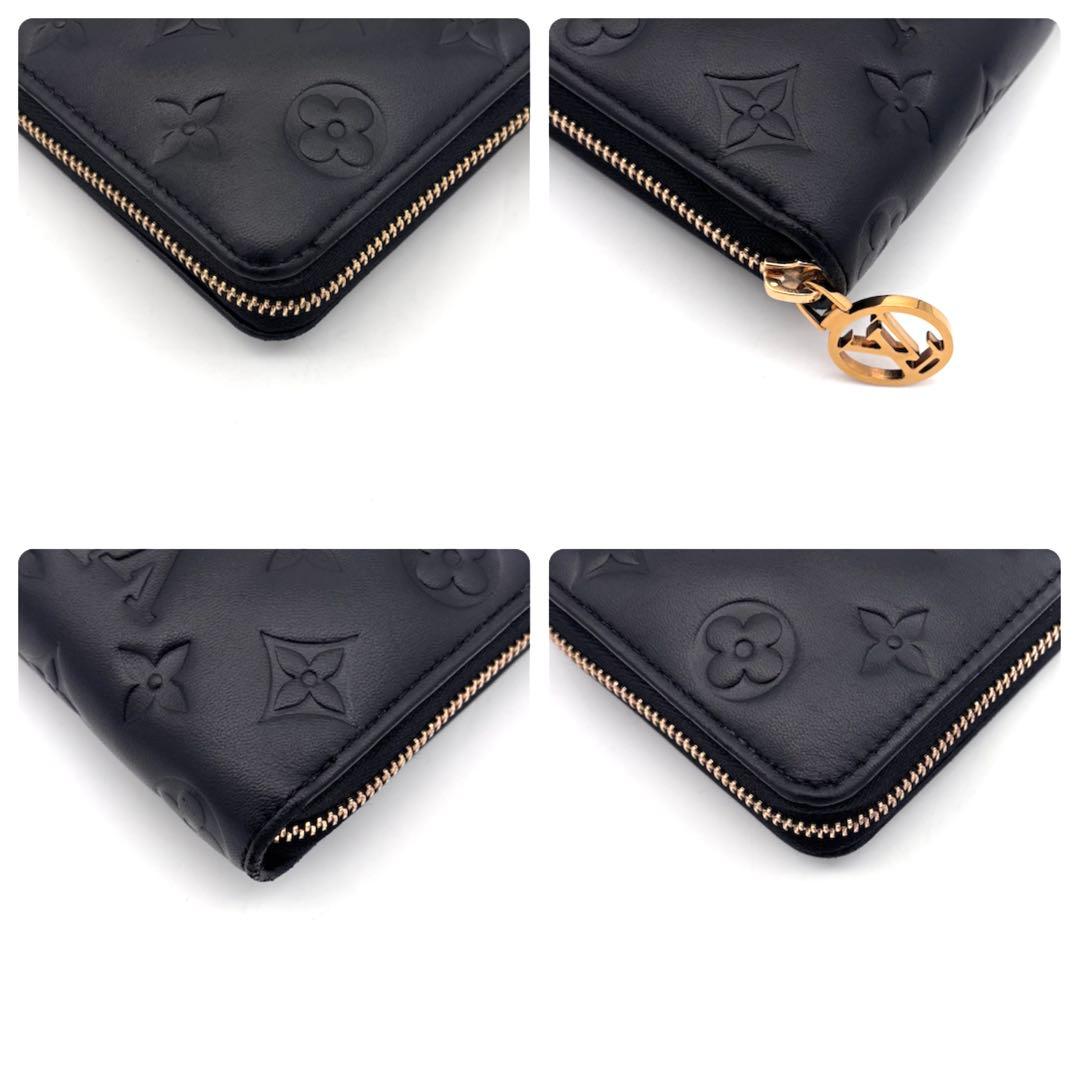 Louis Vuitton Monogram Cousin Zippy Wallet Noir — view 8