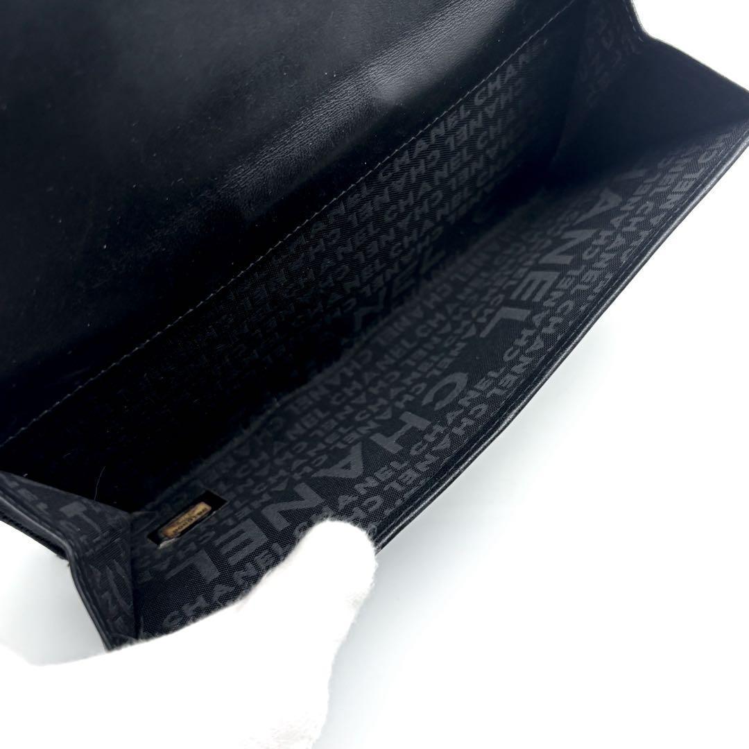 Chanel Wallet Icon Line Lambskin Hook — view 8