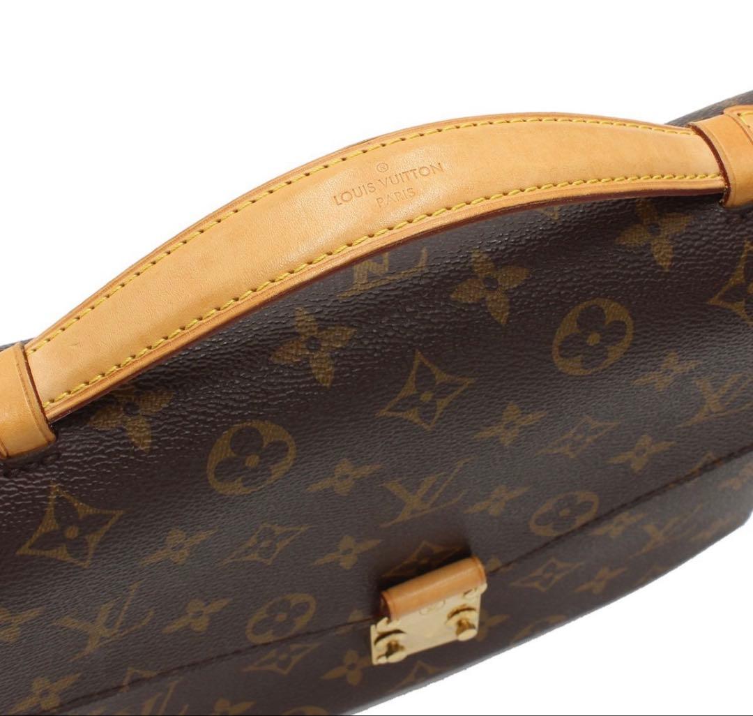 Louis Vuitton Pochette Metis MM Shoulder — view 4