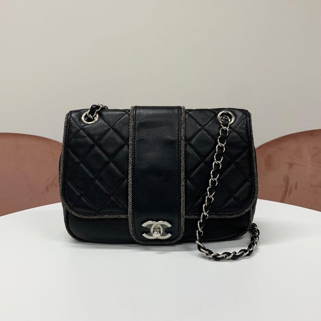 Chanel Quilted Lambskin Turnlock Shoulder Bag