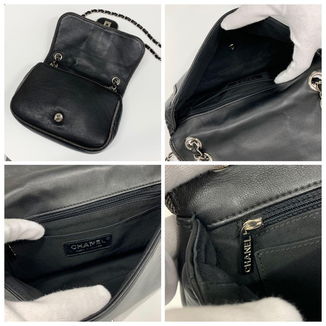 Chanel Quilted Lambskin Turnlock Shoulder Bag
