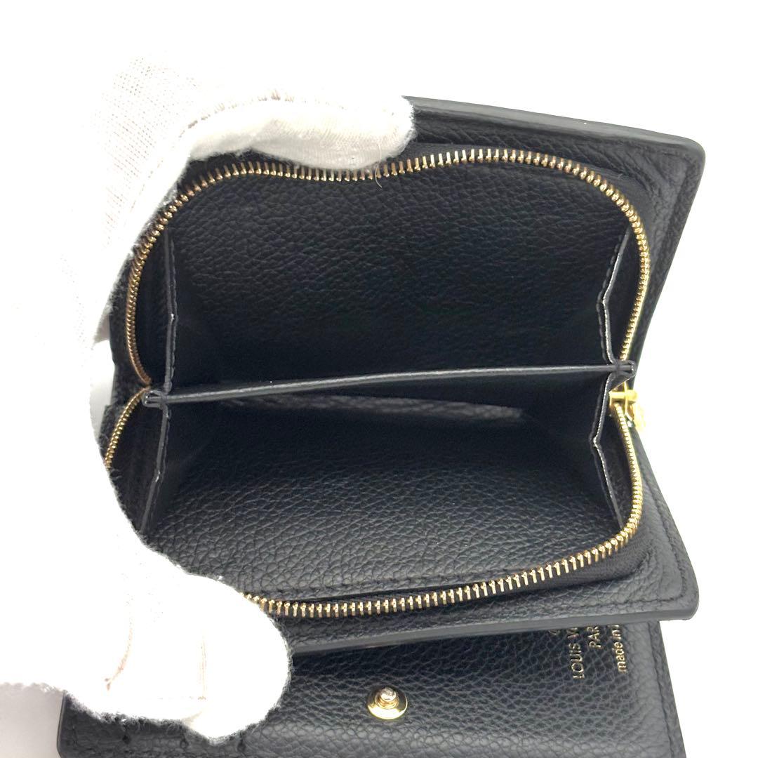 Louis Vuitton Wallet Portefeuille Clair Empreinte Noir Black — view 5