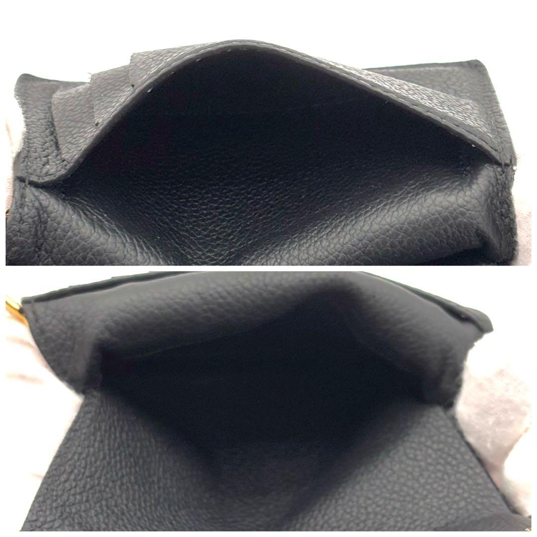 Louis Vuitton Wallet Portefeuille Clair Empreinte Noir Black — view 7