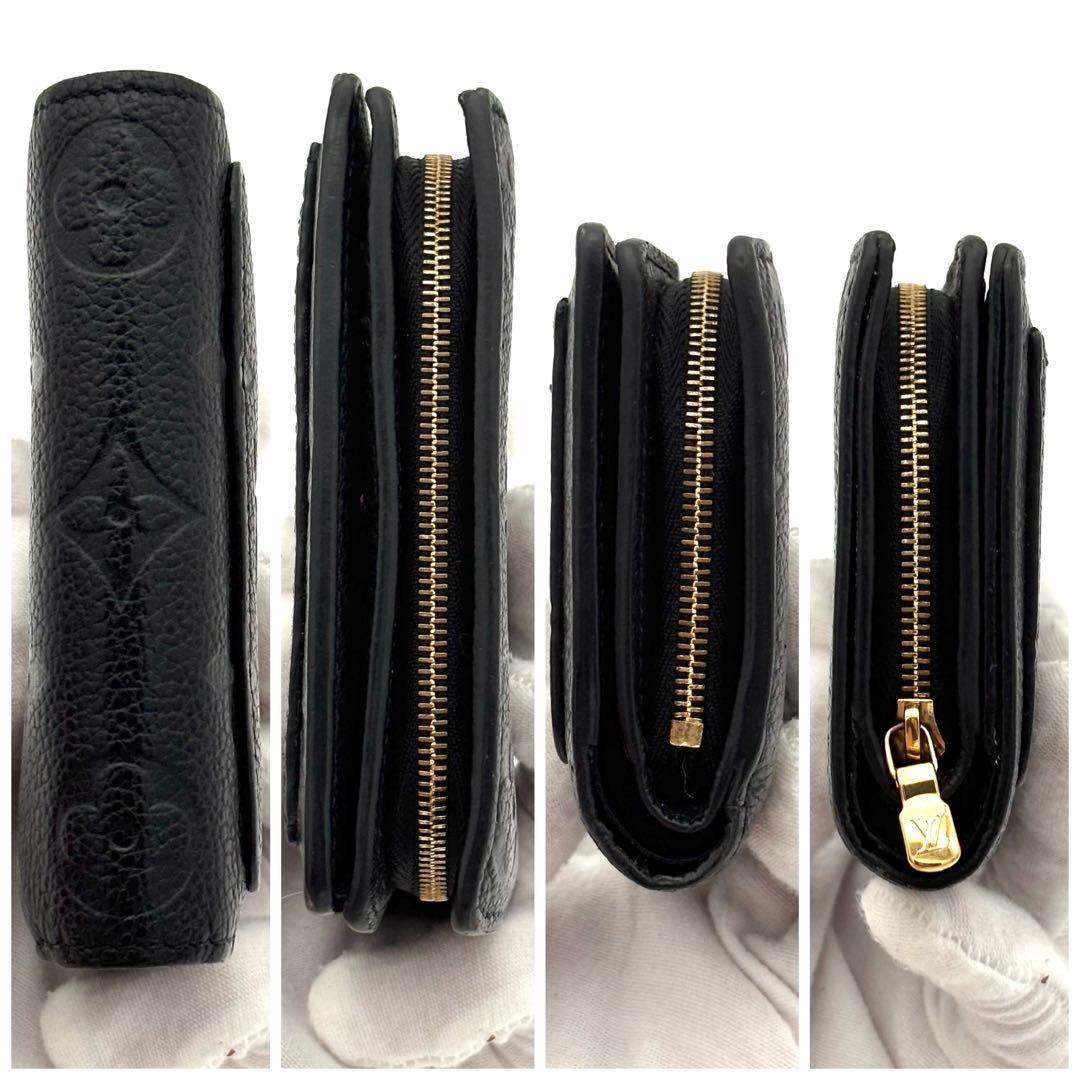 Louis Vuitton Wallet Portefeuille Clair Empreinte Noir Black — view 8