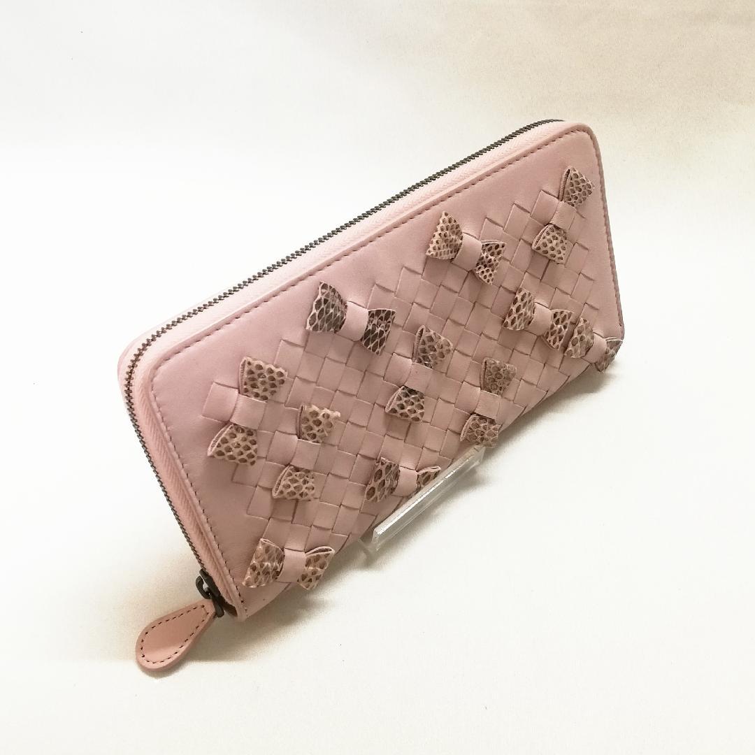 Bottega Veneta Intrecciato Zip Around Wallet — view 2