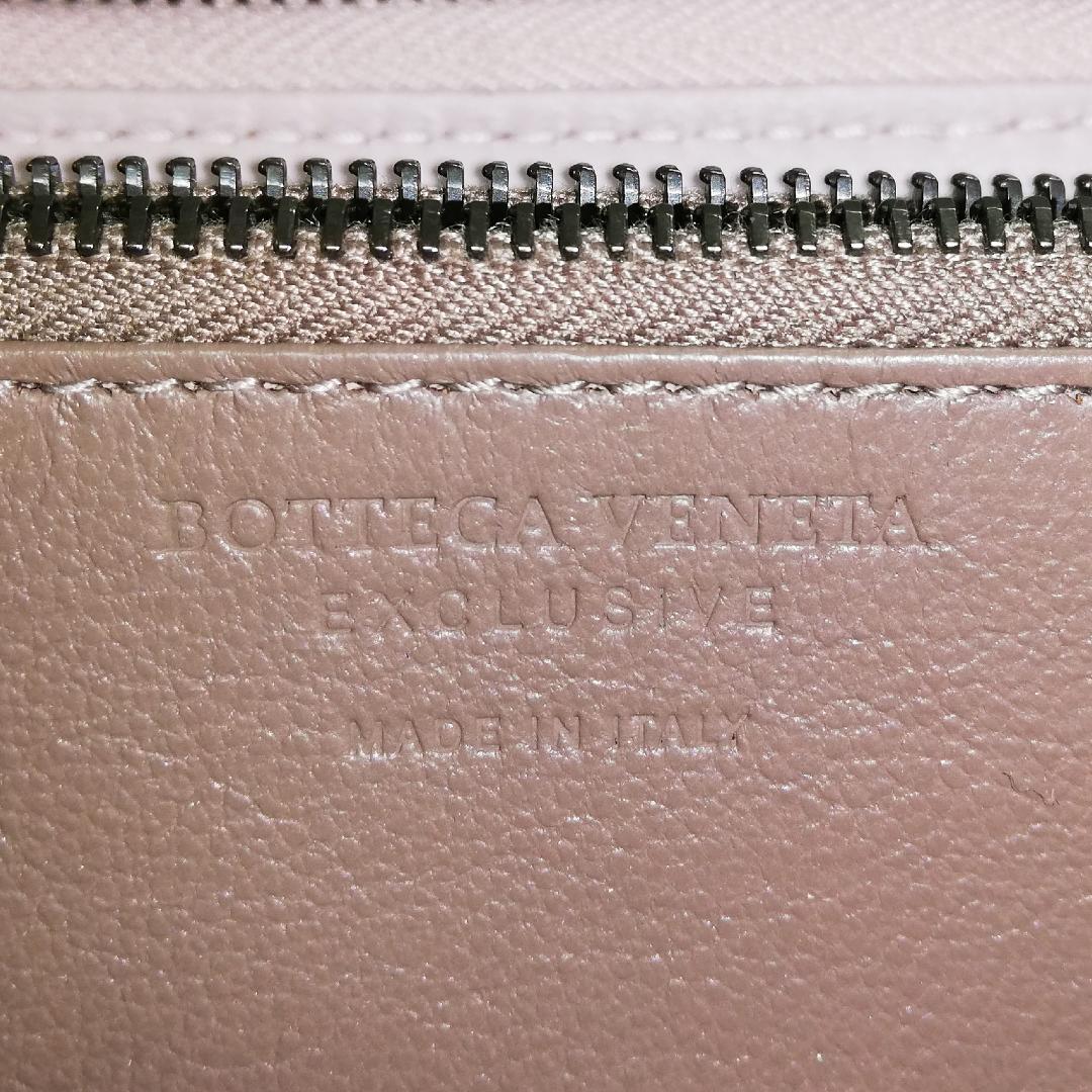 Bottega Veneta Intrecciato Zip Around Wallet — view 5