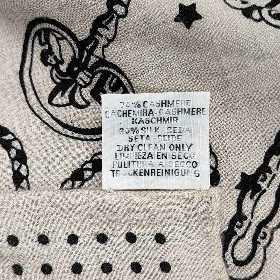 Hermes Carre Geant 140 Lecre Bandana Cassisil Tag Scarf — view 4