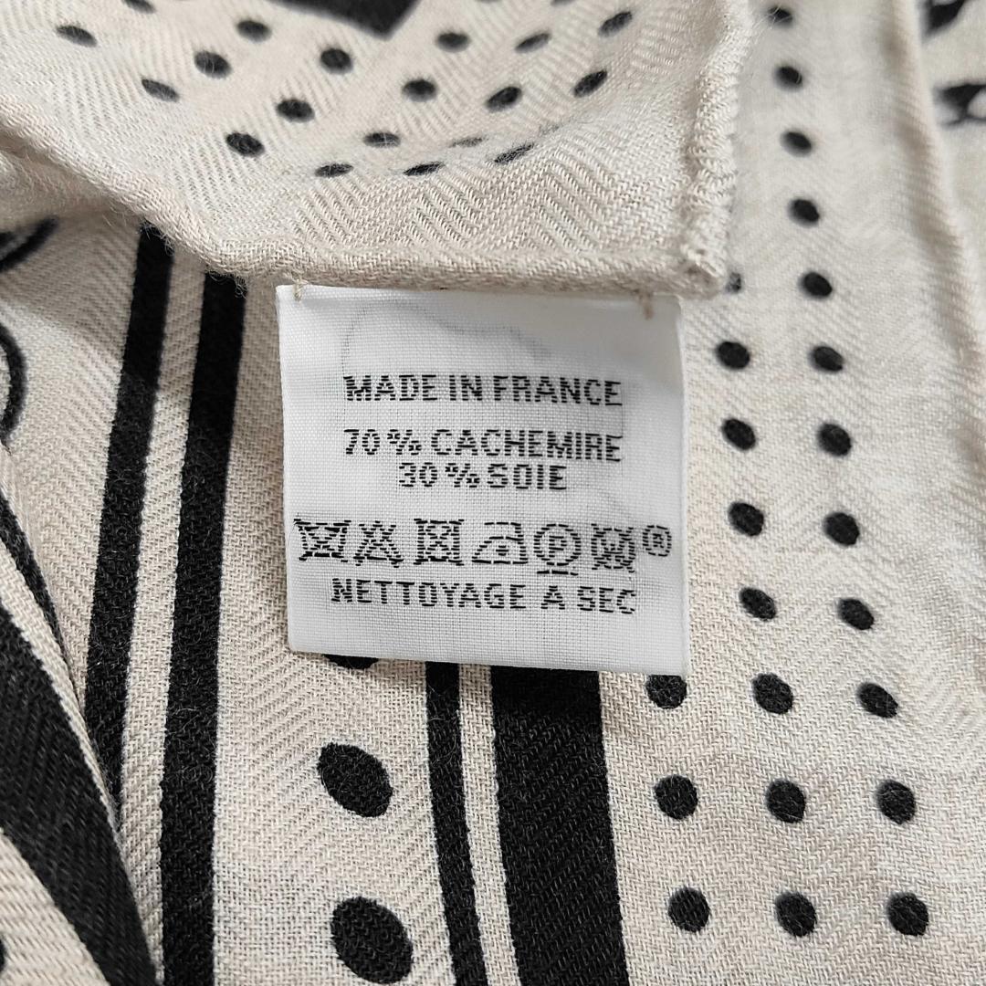 Hermes Carre Geant 140 Lecre Bandana Cassisil Tag Scarf — view 5