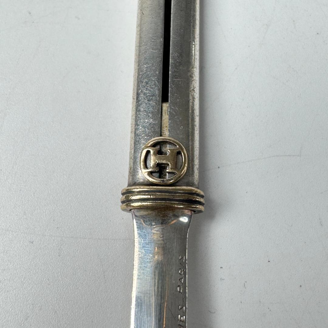Hermes Knife Key Holder