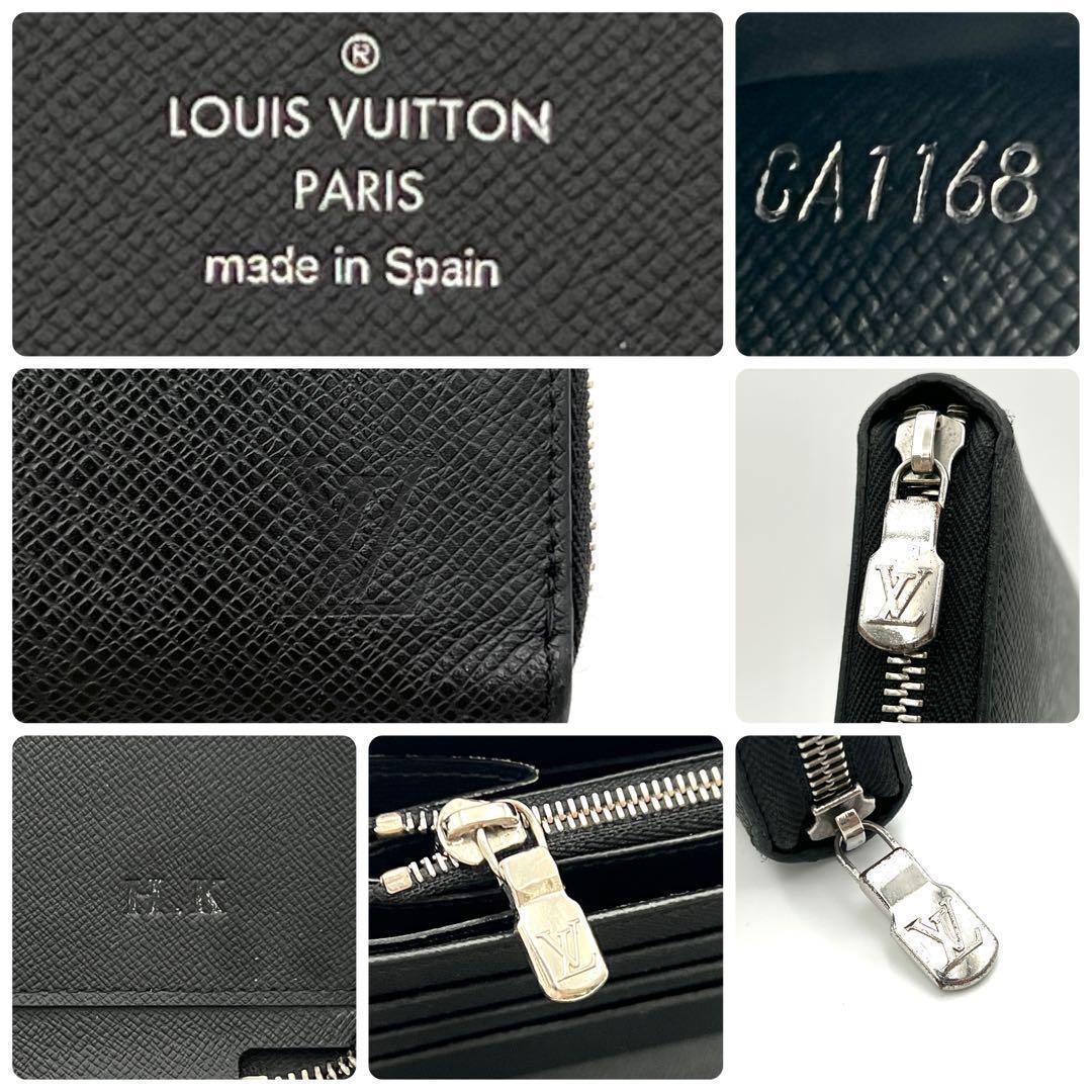 Louis Vuitton New Taiga Zippy Organizer Wallet Black — view 9