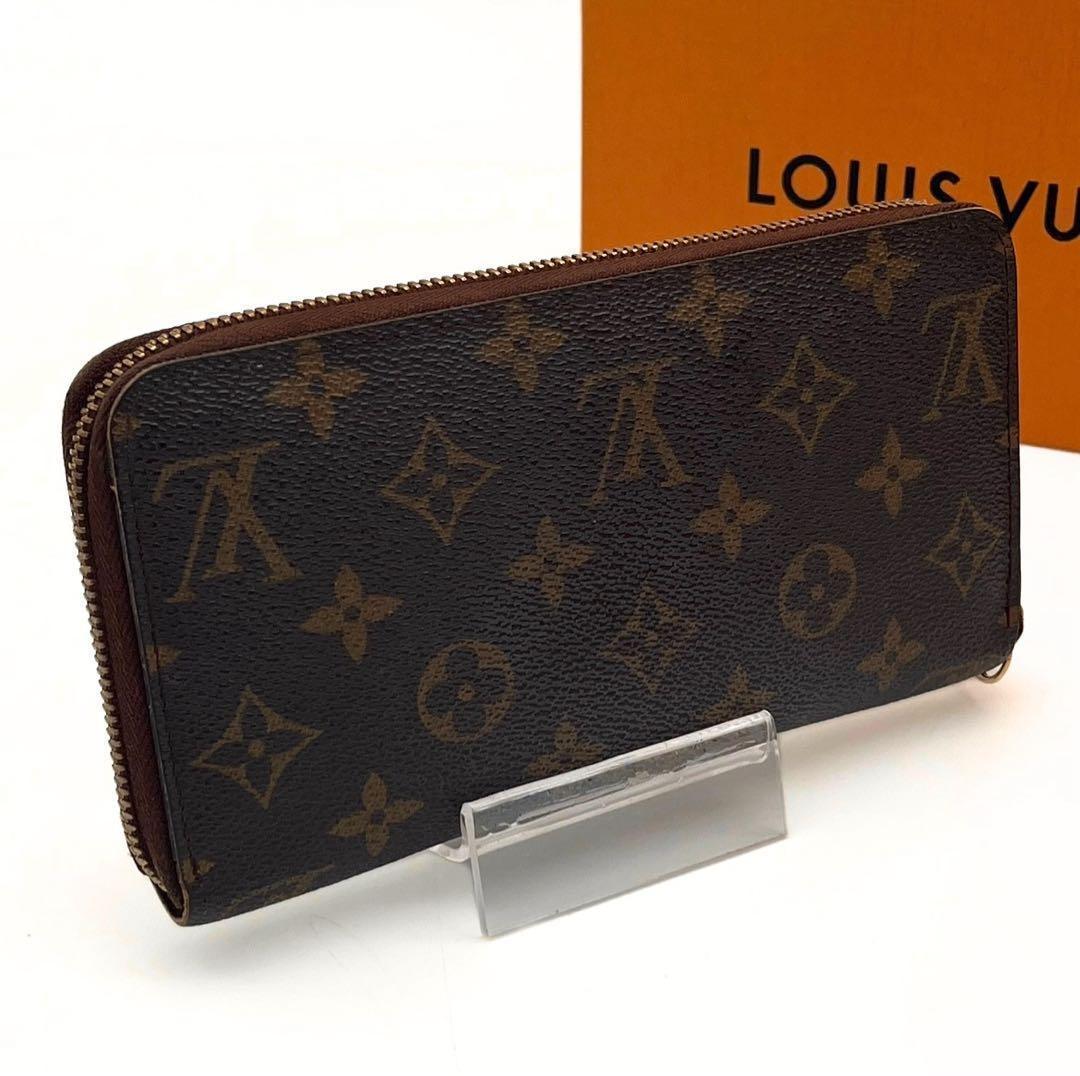 Louis Vuitton Monogram Zippy Wallet Zip Around — view 2