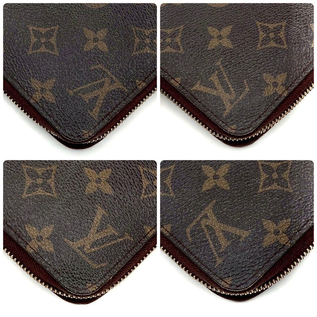 Louis Vuitton Monogram Zippy Wallet Zip Around — view 9