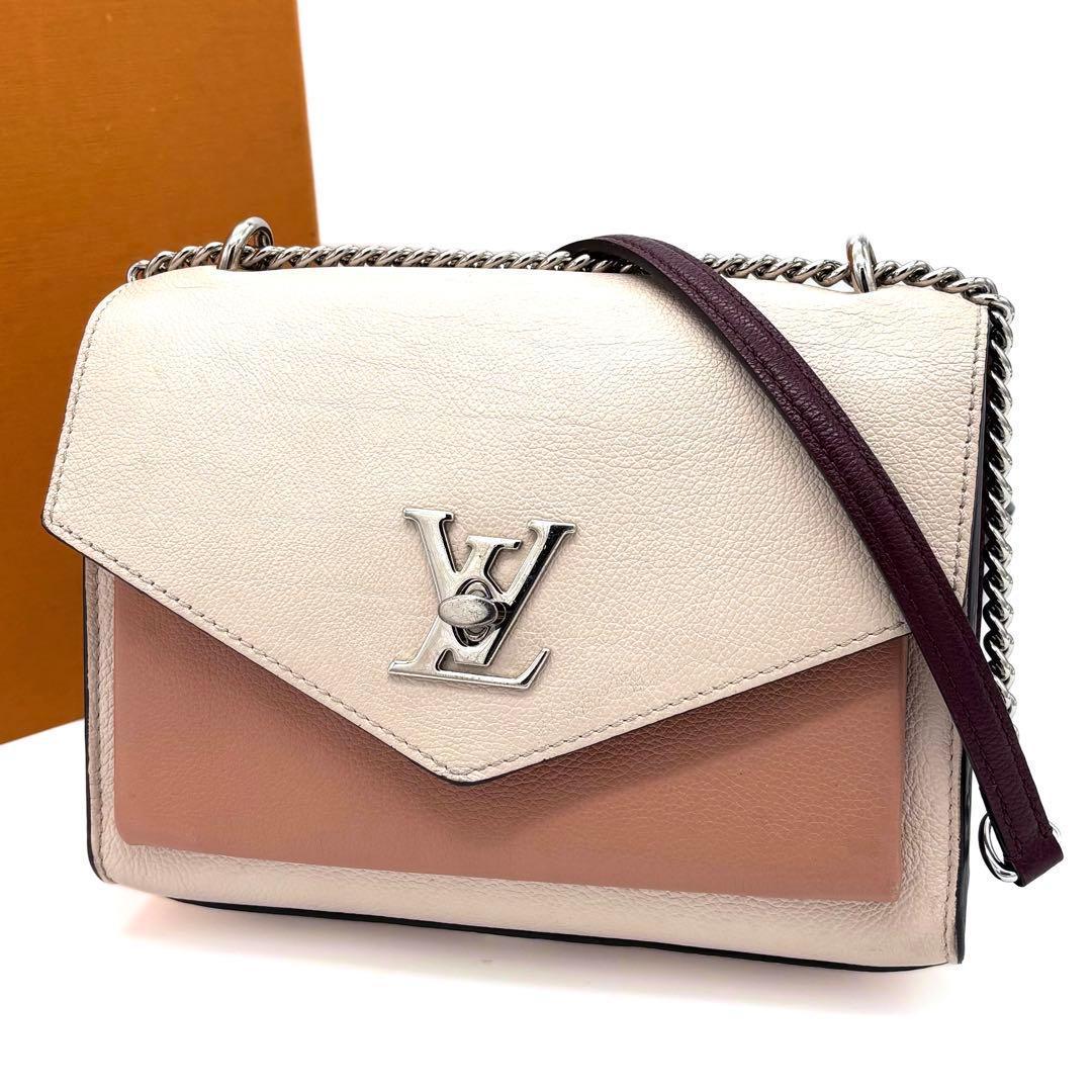 Louis Vuitton My Lockme BB Pochette Shoulder Bag