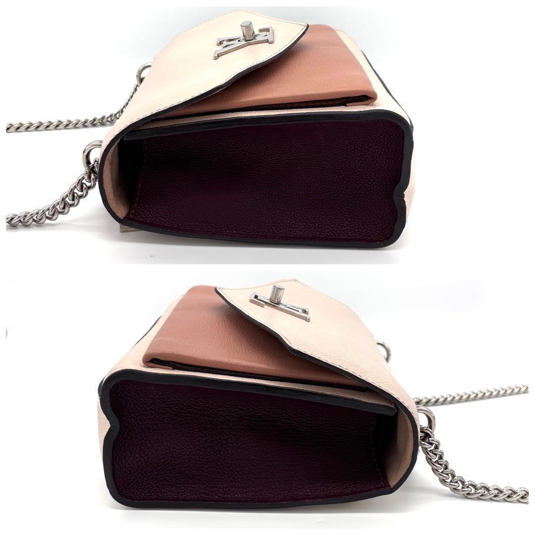 Louis Vuitton My Lockme BB Pochette Shoulder Bag — view 7