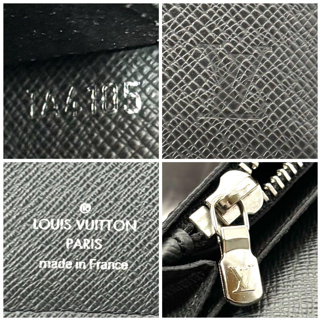 Louis Vuitton Wallet Portefeuille Brazza Taiga Ardoise Black — view 9