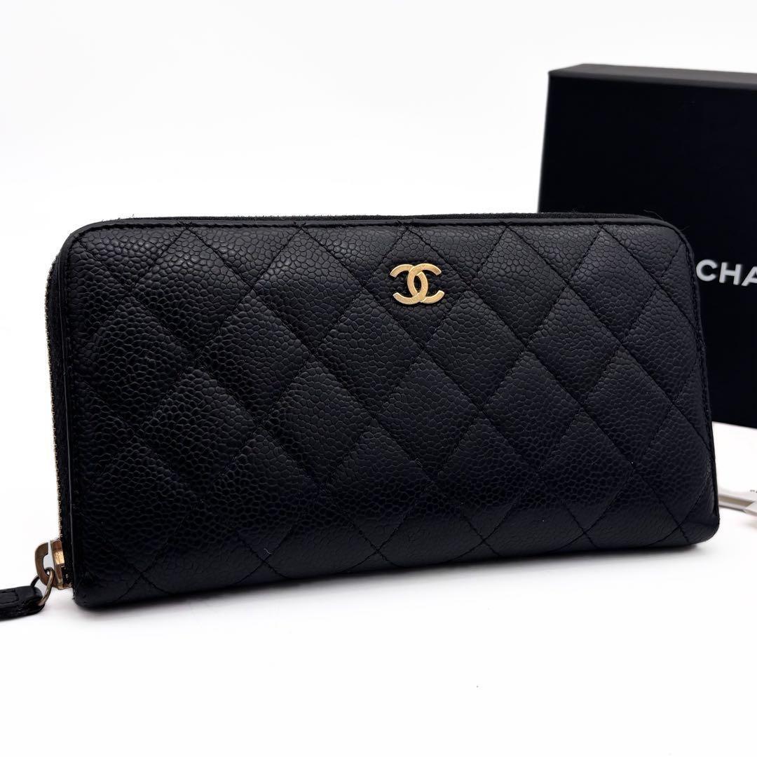 Chanel Quilted Caviar Leather Zip Around Wallet Black
