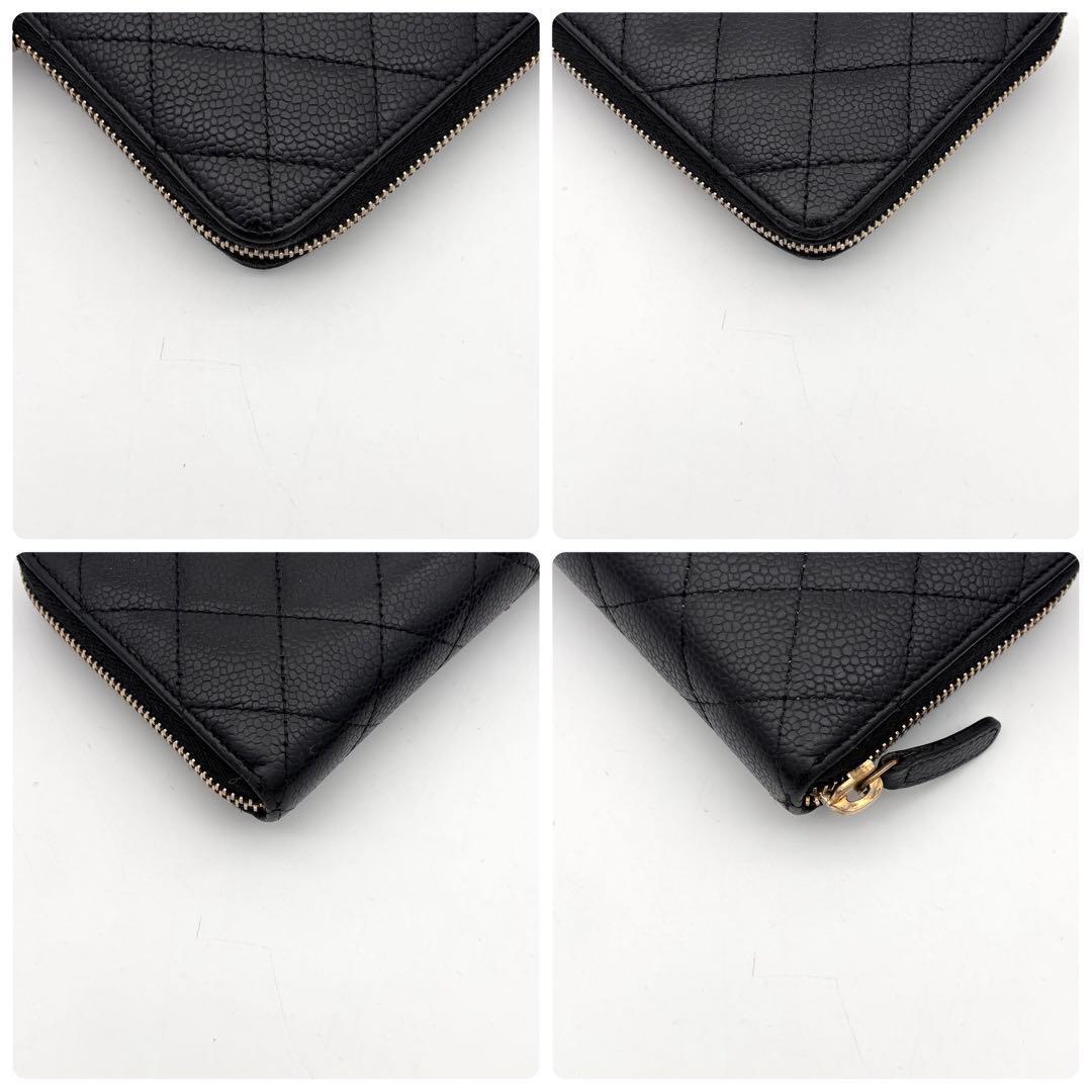 Chanel Quilted Caviar Leather Zip Around Wallet Black — view 7