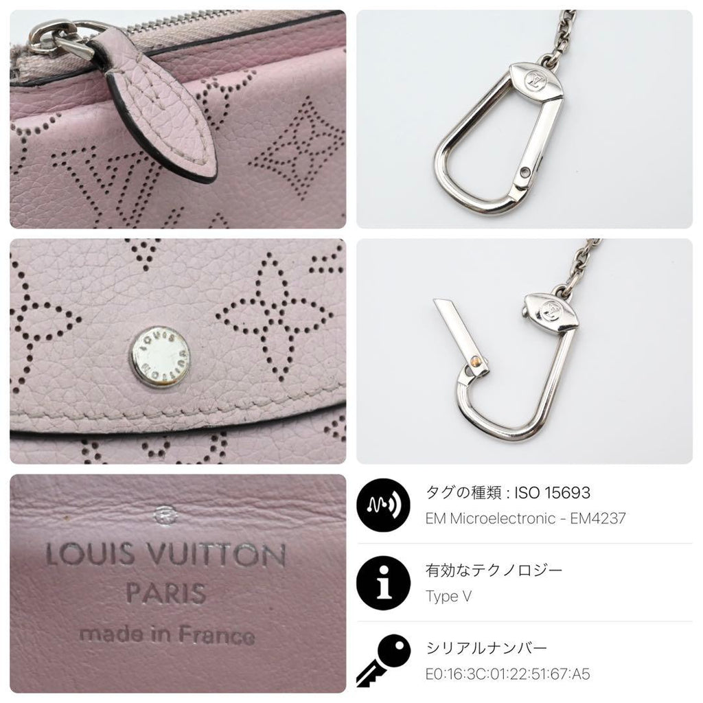 Louis Vuitton Monogram Mahina Recto Verso Coin Case — view 8