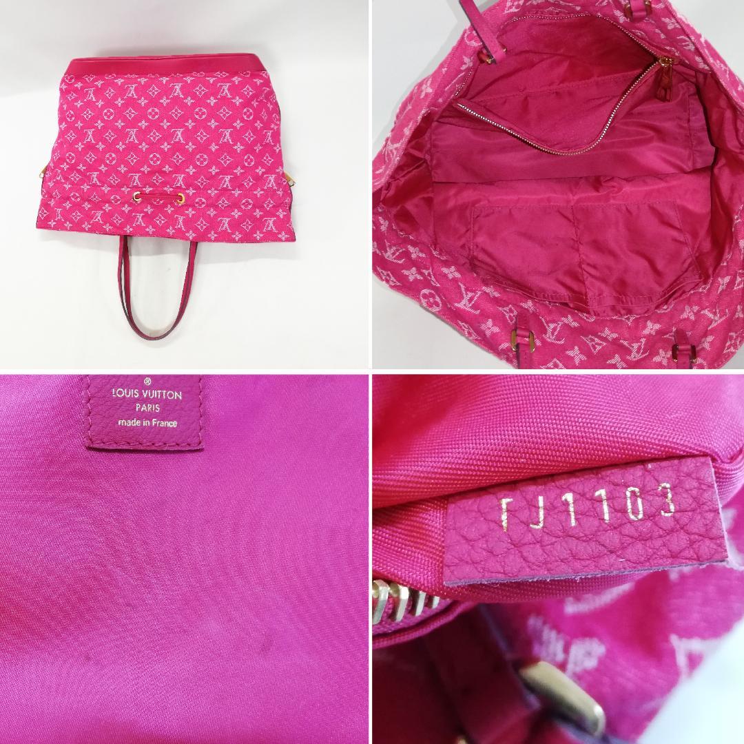 Louis Vuitton Neverfull MM Rose Andian Pink — view 5