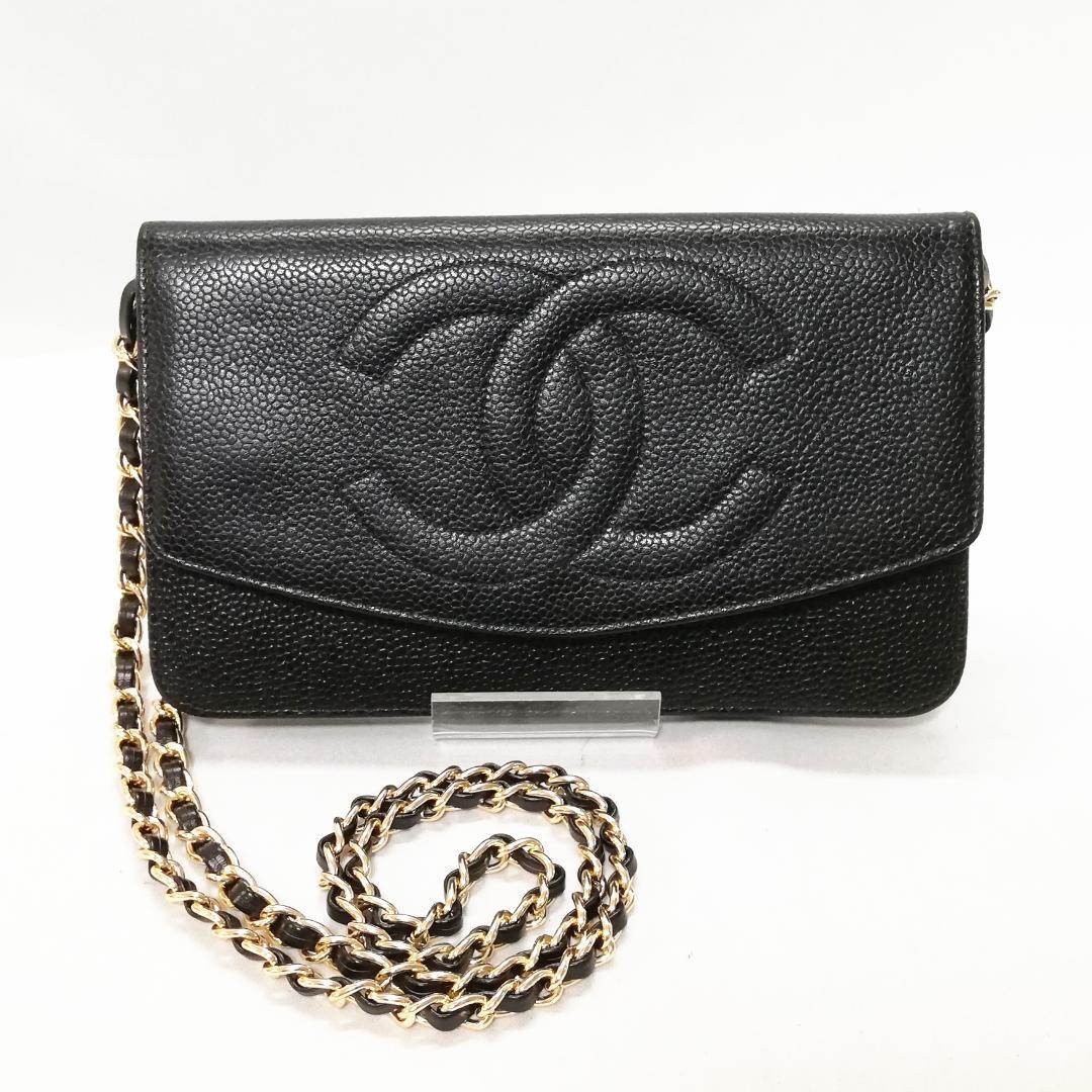 Chanel Caviar Leather Bifold Wallet Chain Black