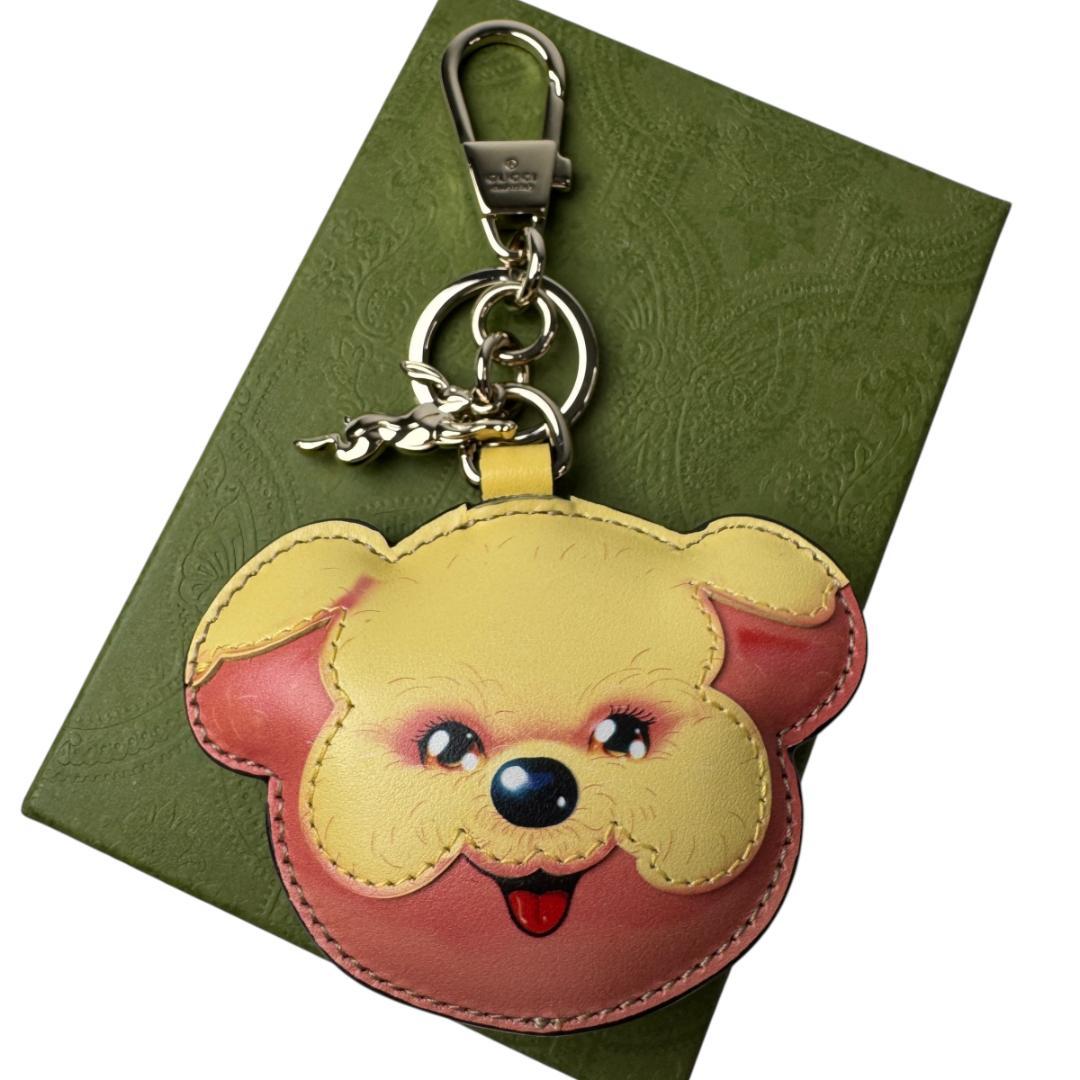Gucci x Inji So Dog Shape Key Ring Charm Key Holder