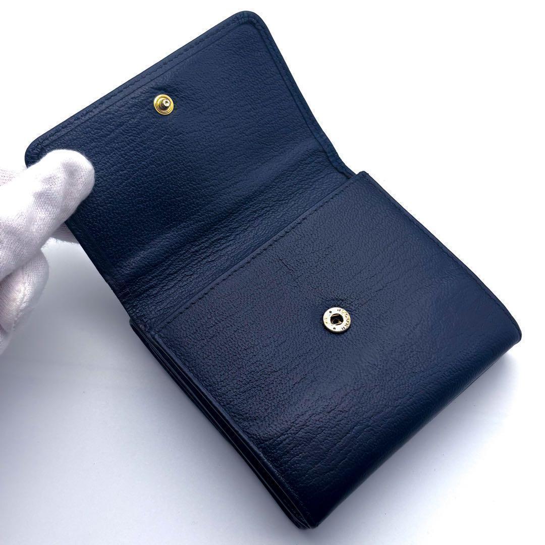Chanel Wallet CC Logo Snap Trifold Navy — view 4