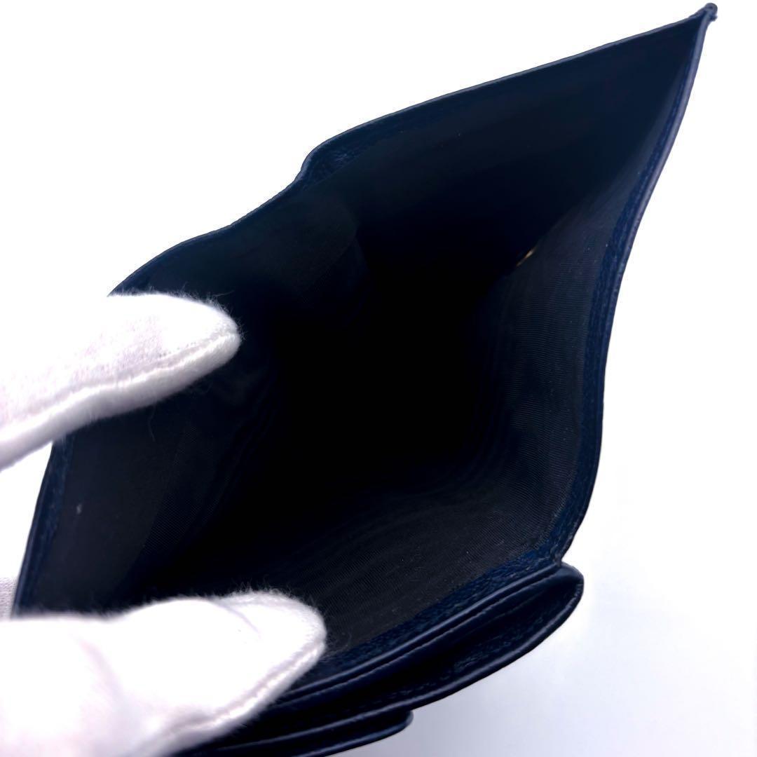 Chanel Wallet CC Logo Snap Trifold Navy — view 7