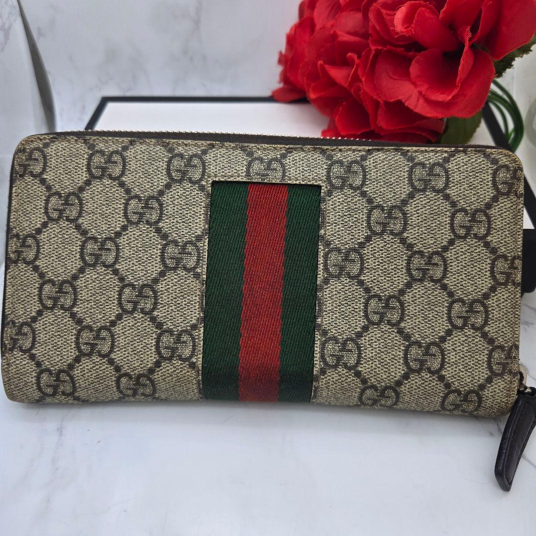 Gucci Wallet Sherry Line GG Supreme — view 2