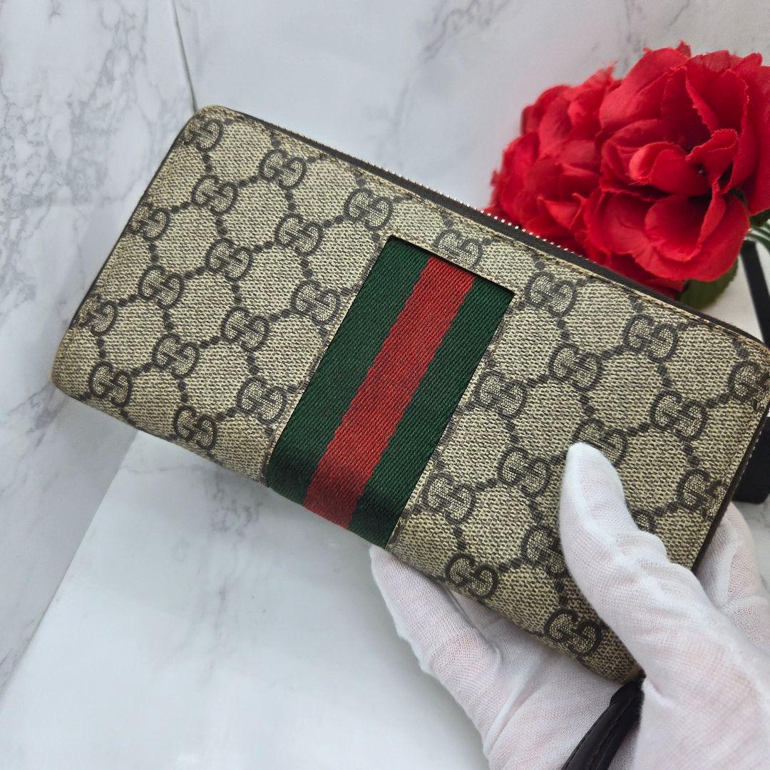 Gucci Wallet Sherry Line GG Supreme — view 3