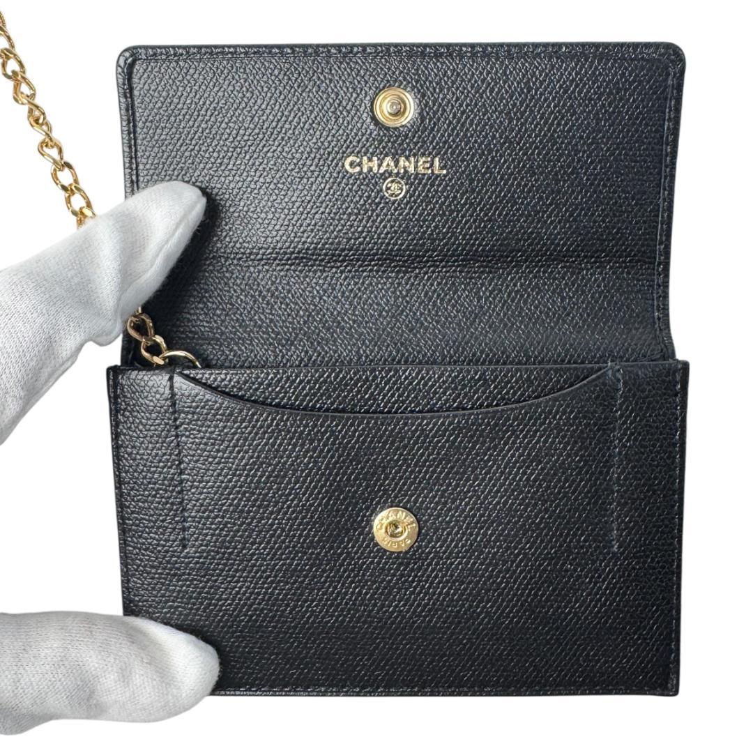 Chanel CC Logo Coin Purse with Key Ring Black — view 7